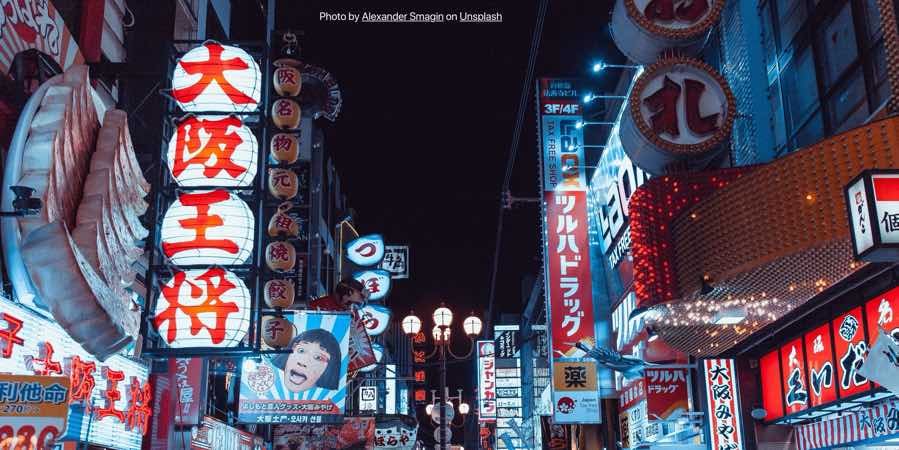 japan-osaka-city-at-night