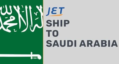 Saudi Arabia flag with the words 