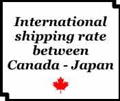 shipping rate graphic Japan