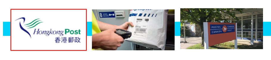 Hong Kong Post to Canada Post graphic